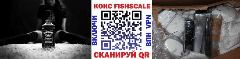 Названия наркотиков Борисоглебск COCAIN  APVP  Псилоцибиновые грибы  МЕФ  ГАШИШ 