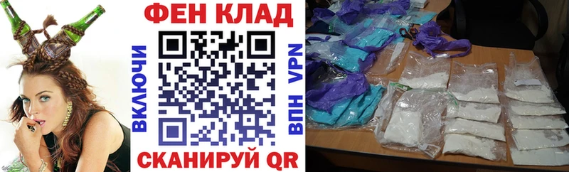 Амфетамин 98%  Борисоглебск 