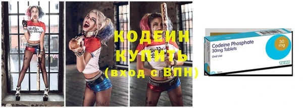 круглые Михайловск