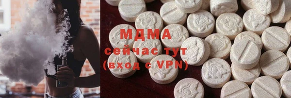 дурь Кулебаки
