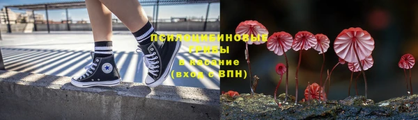 кокаин VHQ Беломорск