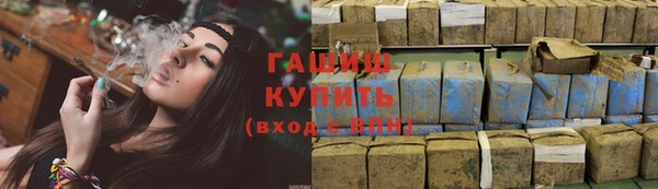 a pvp Белокуриха