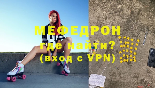 гашишное масло Богданович