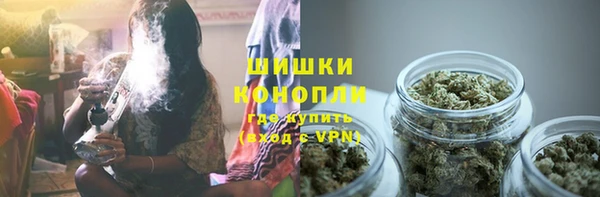 дистиллят марихуана Богородицк