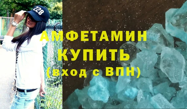 a pvp Белокуриха