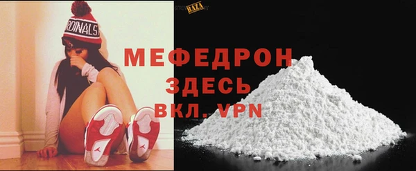 дистиллят марихуана Богородицк
