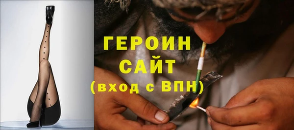 гашишное масло Балахна