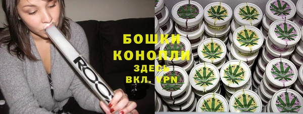 спиды Белоозёрский