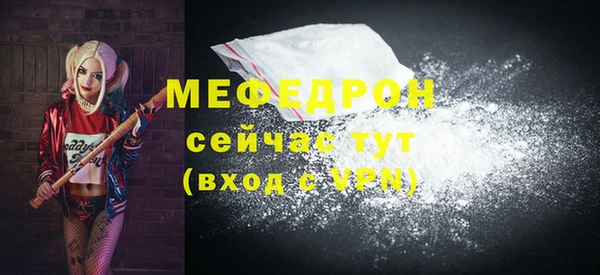гашишное масло Богданович