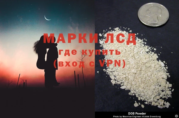 спиды Белоозёрский