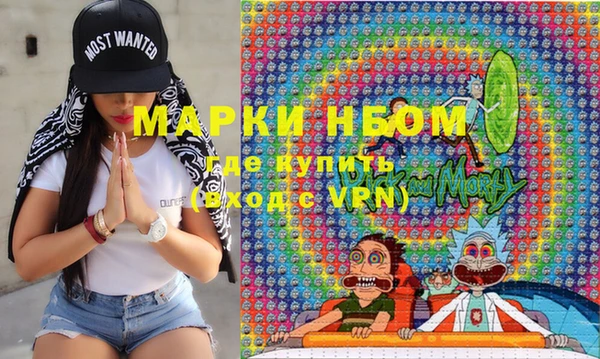 дживик Михайлов