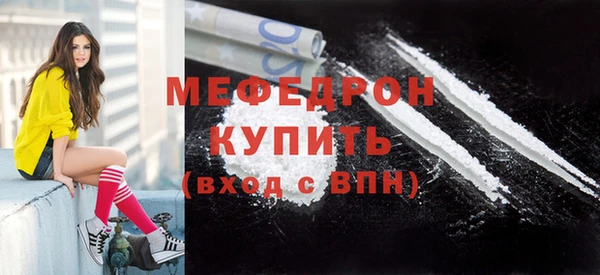 a pvp Белокуриха