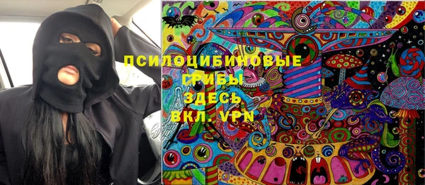 амфетамин Балабаново