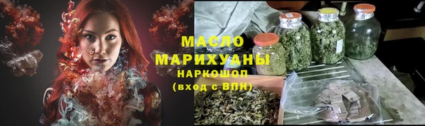 кокаин VHQ Беломорск