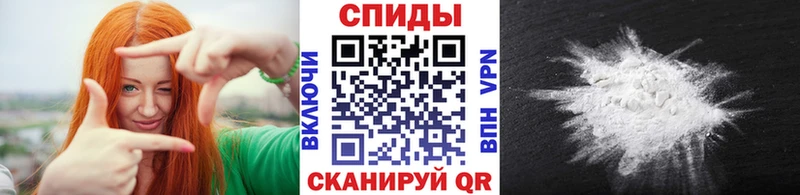 Метамфетамин мет  наркотики  Борисоглебск 